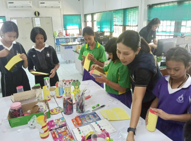 เมื่อวันที่ 20 มกราคม 2569 นางสาววิลาวัลย์ แก้วเกาะสะบ้า ... พารามิเตอร์รูปภาพ 22